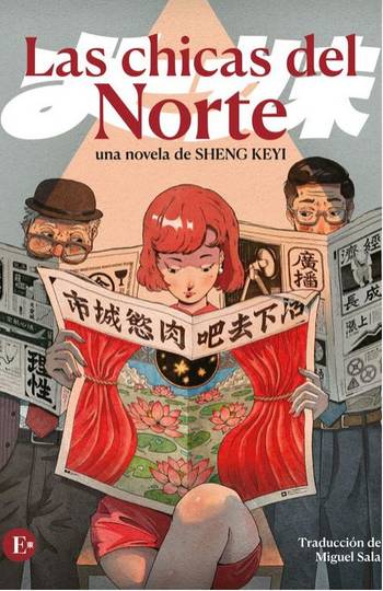 Póster