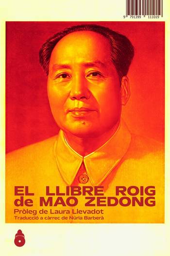 Póster