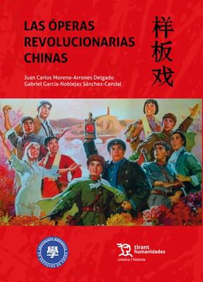 Portada traducción