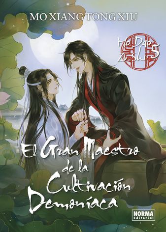 Portada traducción