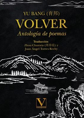Portada traducción
