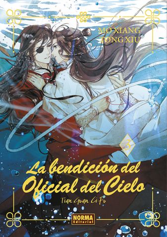 Portada traducción