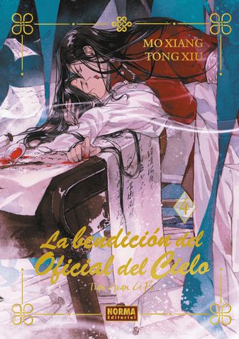 Portada traducción
