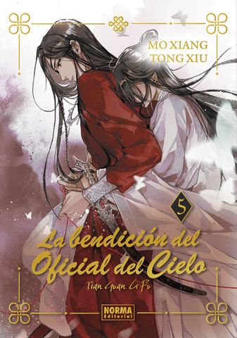 Portada traducción
