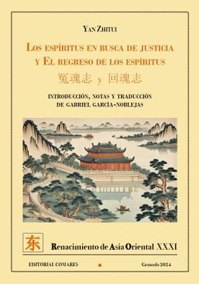 Portada traducción