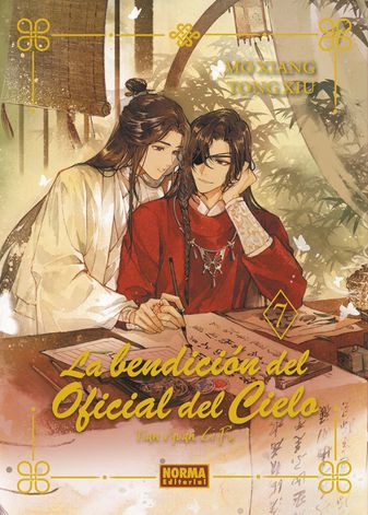 Portada traducción